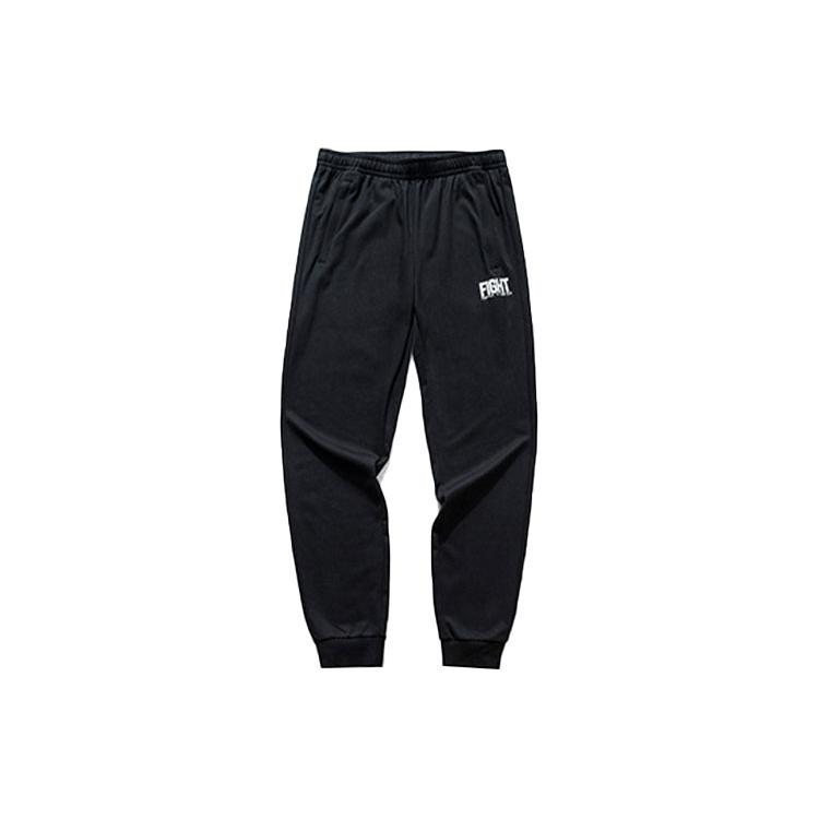 ANTA Knitted Sweatpants Men s Moderate Cuffed Pants 952147791-2 M