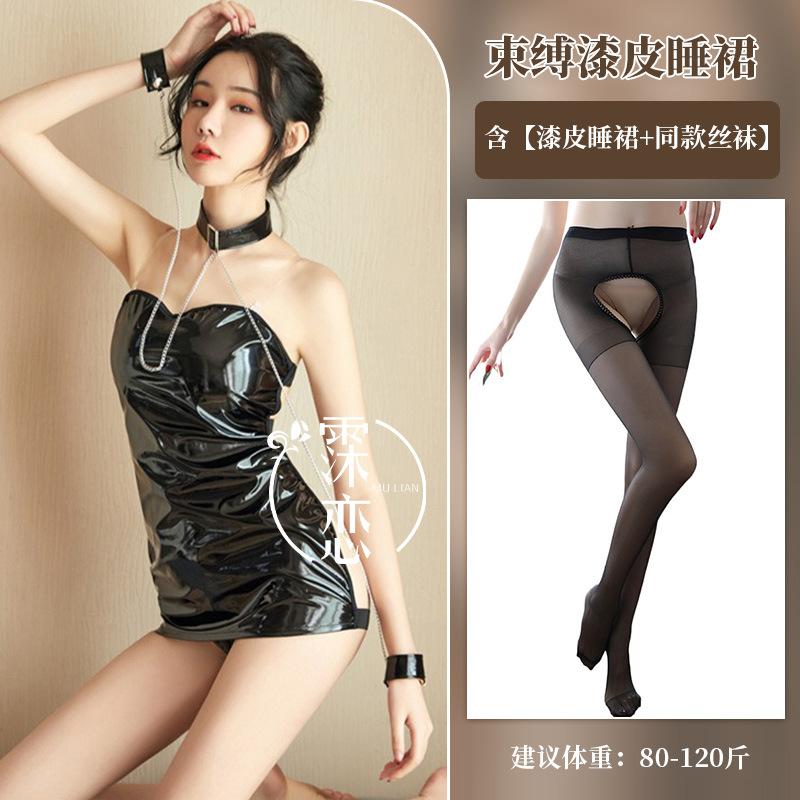 Sexy Lingerie Backless Traction Sexy Sex Uniform Bondage Seduction Cosplay Patent Leather Onesie