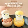 Cleaning Brush Easter Chicken Handle Non-Scratch Cleaning Ball Removable Scrubber Ergonomic Grip Kitchen Stove Sink Brush