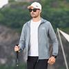 JEEP Men's Lightweight Hooded Sun Protection Jacket