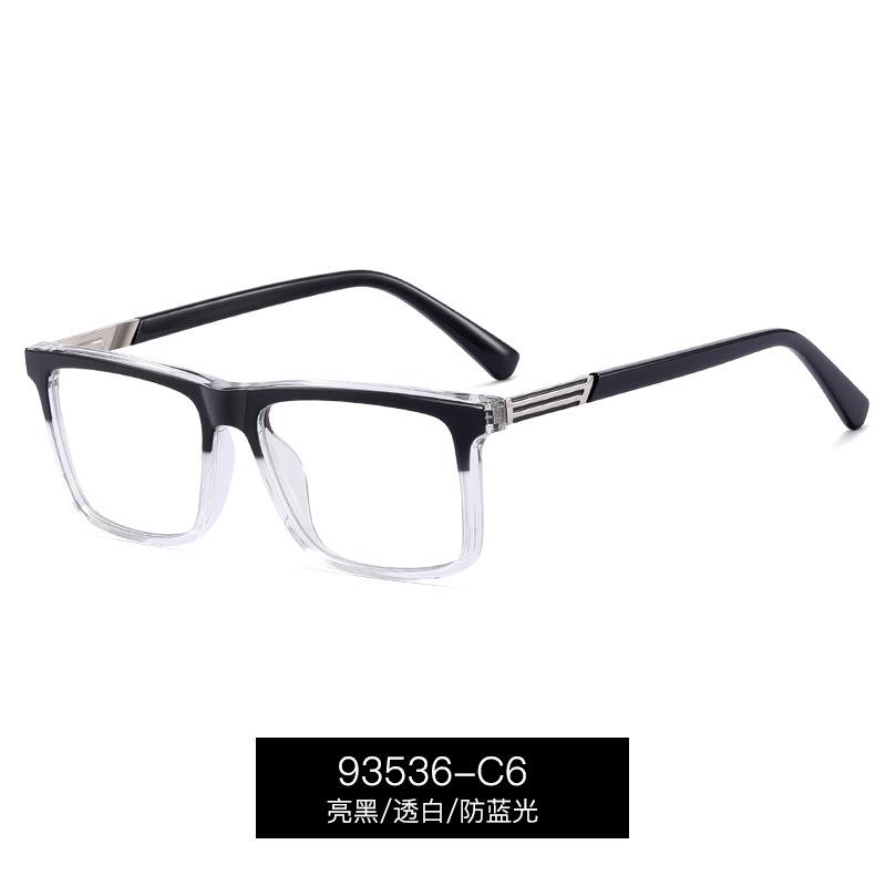 High-End Anti-Blue Light Reading Glasses Ultralight Presbyopia Eyeglasses Eye Protection Far Sight Eyewear Optical Glasses