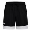 Elevated Men's Breathable Sport Casual Shorts