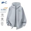 Warrior Men's Summer Lightweight Sun Protection Hooded Jacket