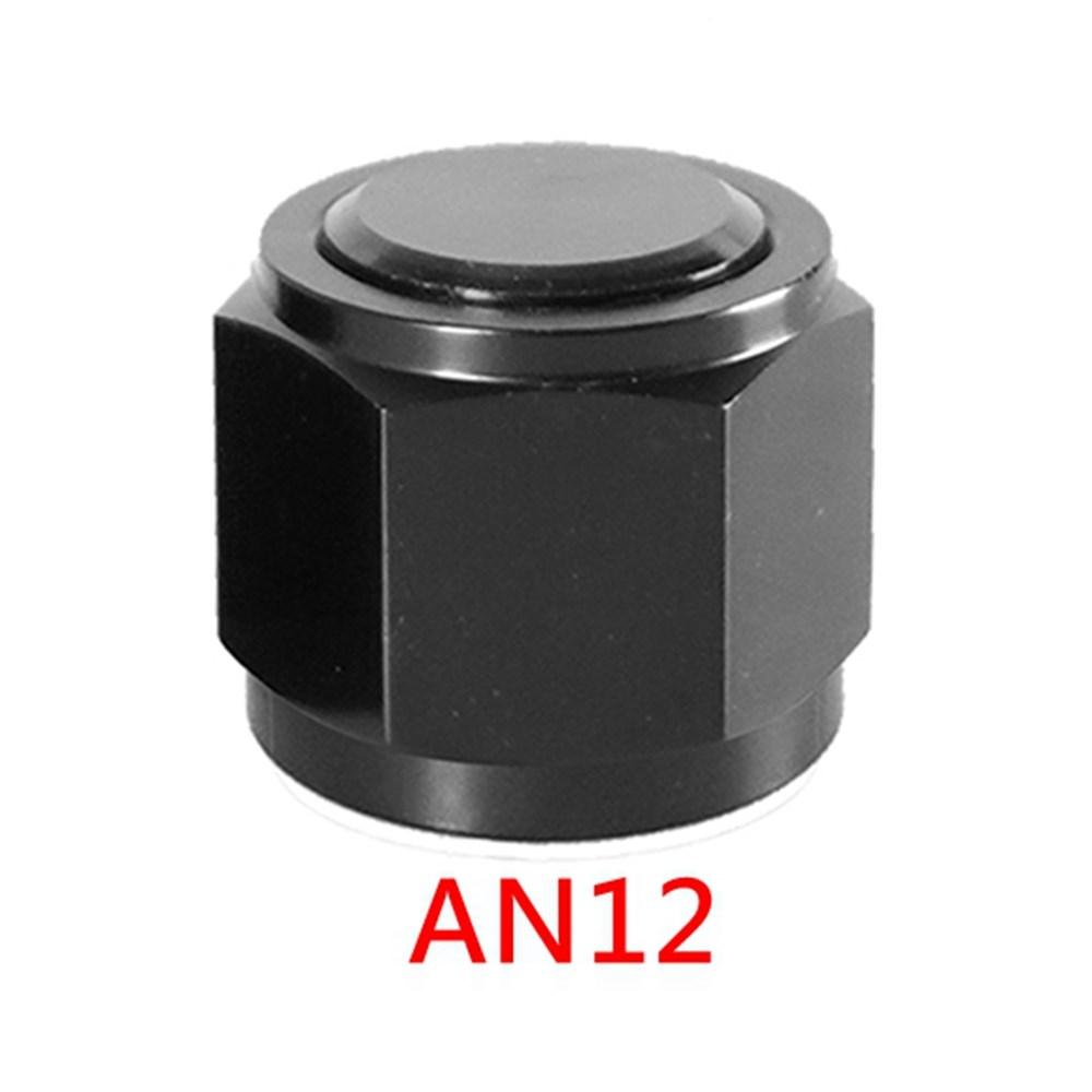 1Pcs High Quality Hex Head Port Fitting AN4 AN6 AN8 AN10 AN12 Adapter Female Flare End Cap Plug Tube Fitting Aluminum Black