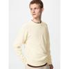 Uniqlo Japan Lamb Crew Neck Sweater