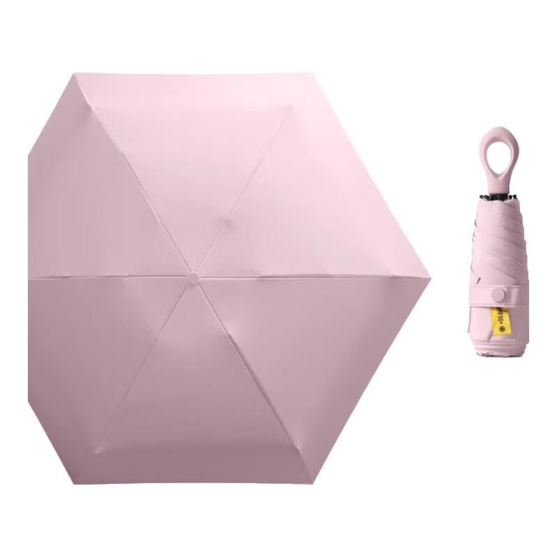 Easily Mini Pocket UV Protection Umbrella