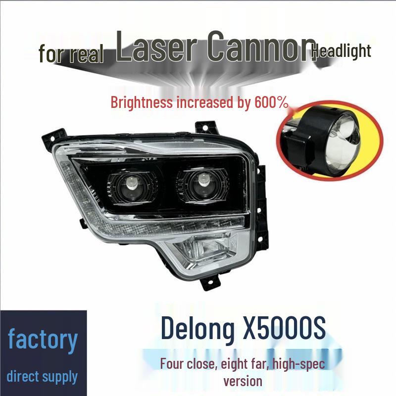 

Compatible Shaanxi Delong L5000 Front Headlight: Dual-Lens Bright LED with Daytime Running Lights Four Far Four Near LED Headlight
