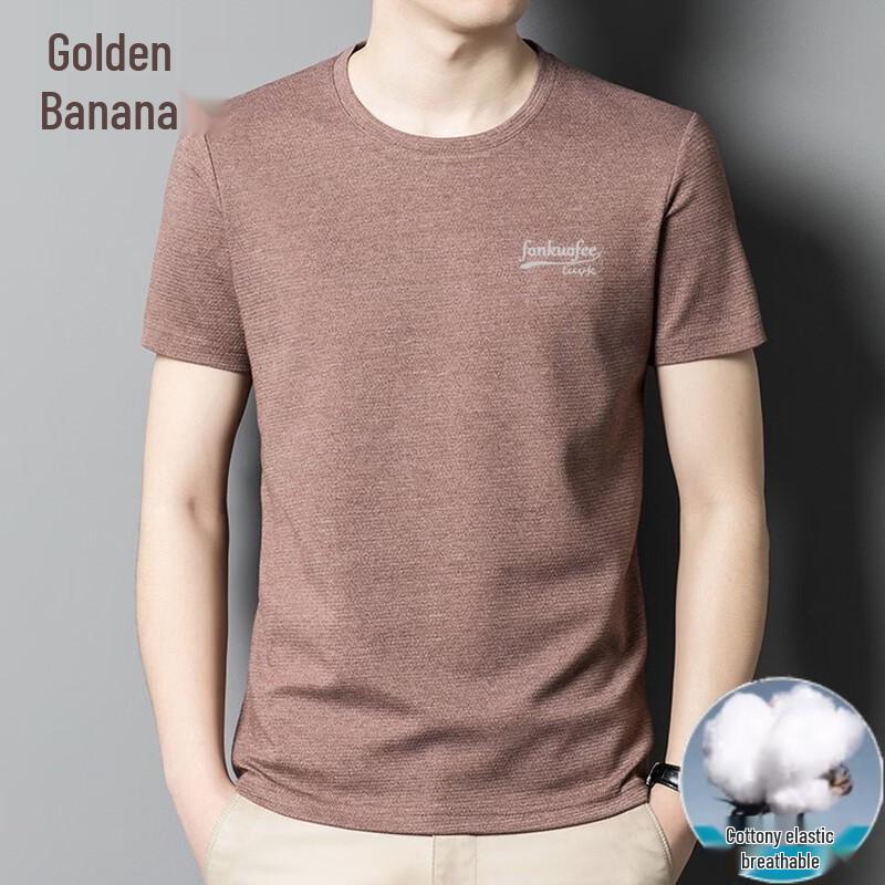 

Jinju Men s Embroidered Letter Round Neck Short Sleeve T-shirt L
