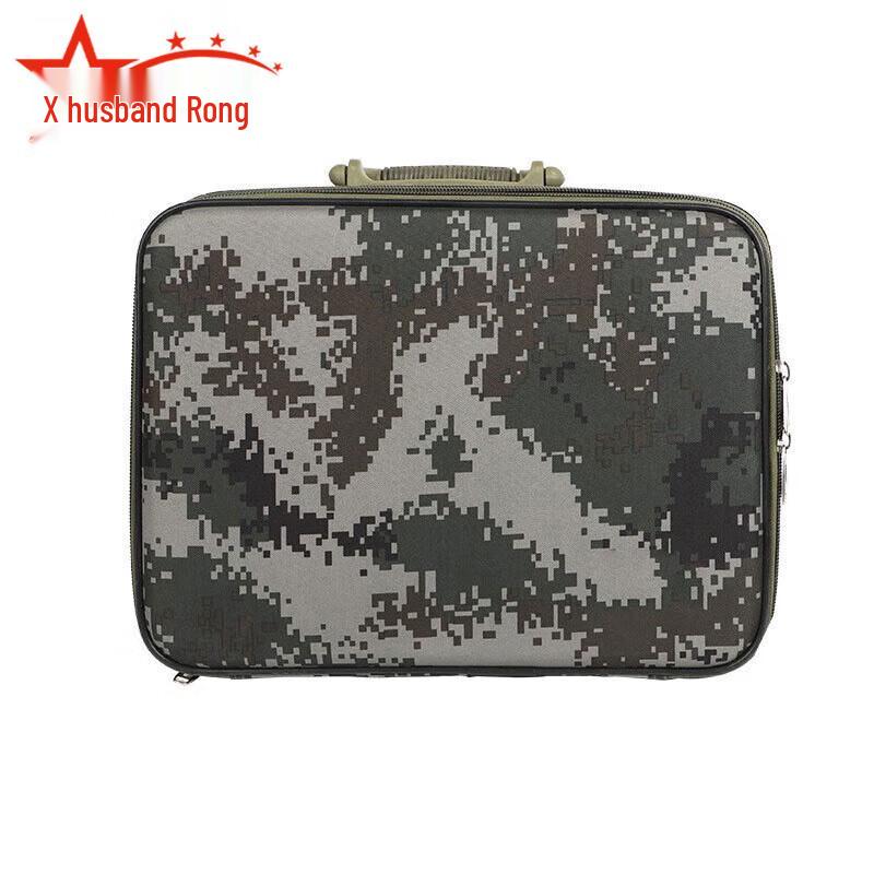 Furong Portable Double Layer Equipment Bag