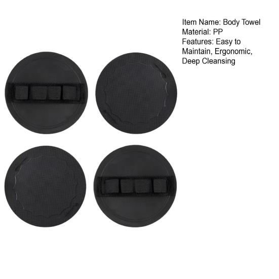 4Pcs Exfoliating Body Scrubber Ergonomic Design Deep Cleansing Gentle Dead Skin Remover Shower Bath Tool