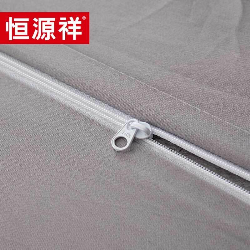 Hengyuanxiang 100TC Cotton Jacquard 4-Piece Bedding Set