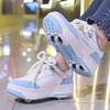 Jungen Drehknopf Vierrad Rollschuhe mit Rädern Mädchen Kinder Rollschuhe Abnehmbar