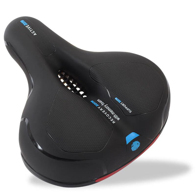 Lishi Mountain Bike Saddle