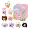 Small Animal Pendant Surprise Box,Cute Stuffed Animal Mystery Box,Cute Birthday Gift For Friends And Kids