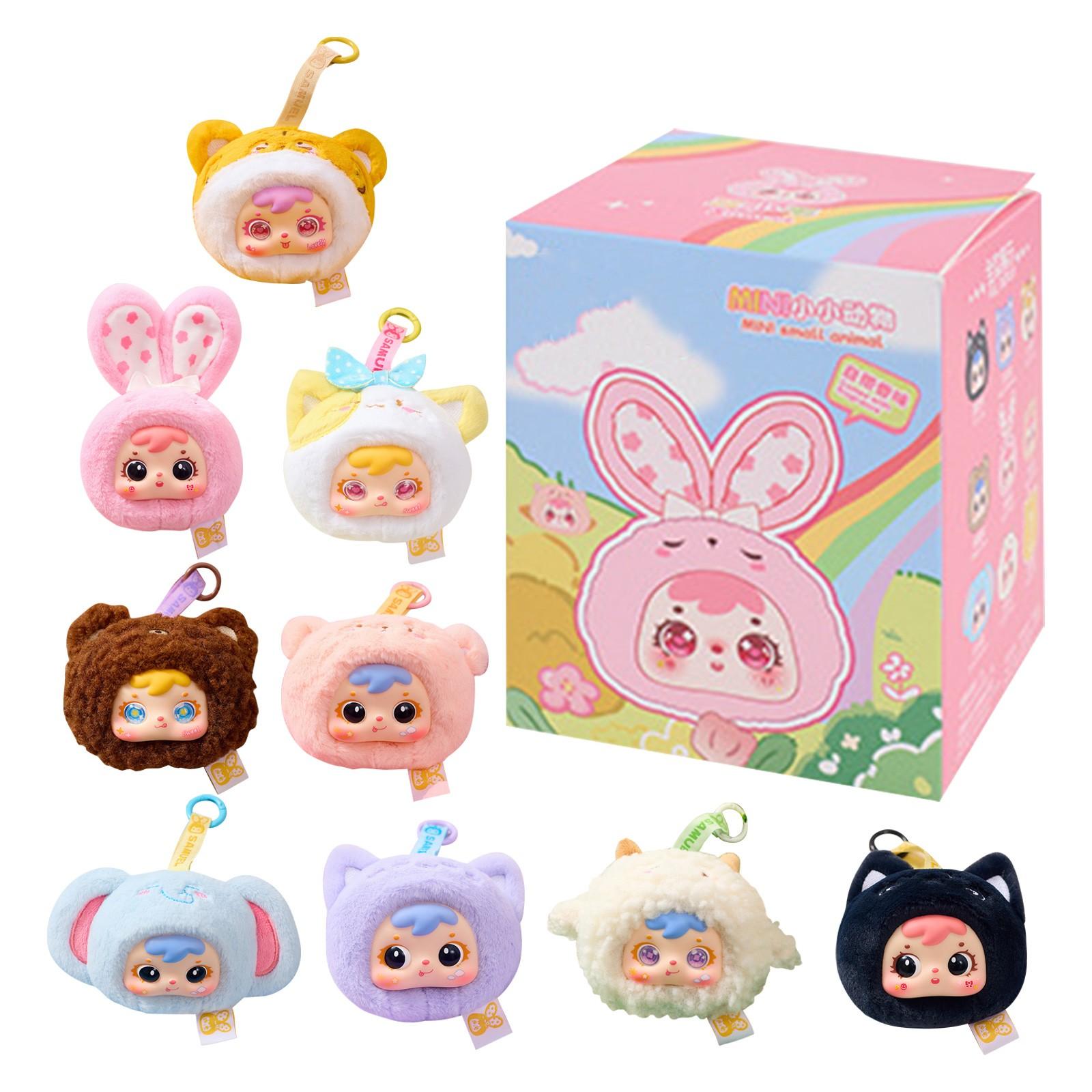 

Подвеска в виде маленького животного, сюрприз-бокс, милая мягкая игрушка, мистическая коробка, милый подарок на день рождения для друзей и детей One Size