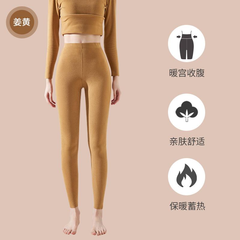 German Velvet Leggings Women's New Women's Inner Low-rise Autumn and Winter Velvet Thickened Non-marking Large-size Thermal Pants