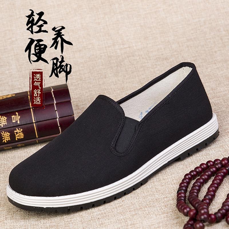 Old Beijing Cloth Shoes Men's Middle-aged and Old Linen Soft-soled Casual, Light and Breathable One-pedal Dad Lasagna Return Cloth Shoes