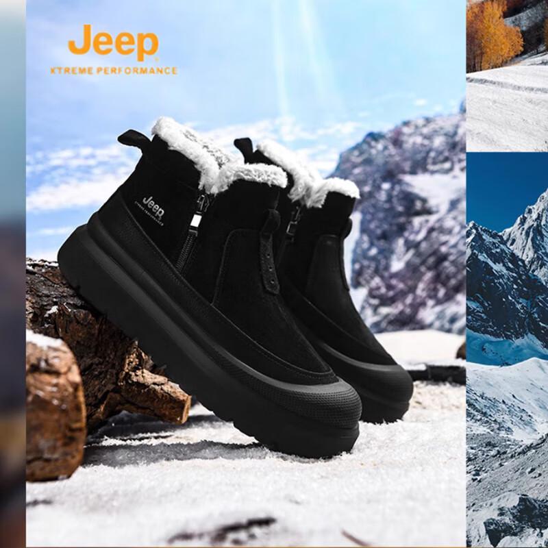 

Мужские плюшевые кроссовки Jeep для активного отдыха, средней высоты P440929007 40