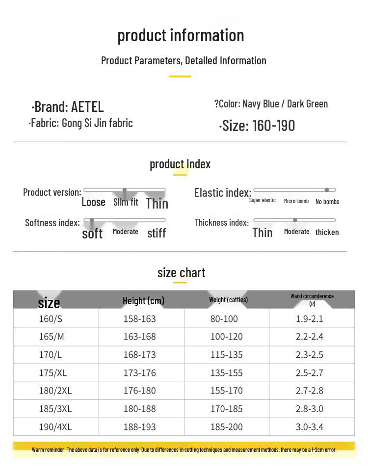 Weildun Sicherheitsmann Arbeitsuniform Set