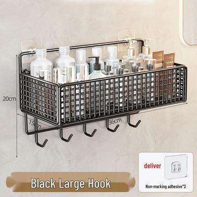 LISM Wall Mounted Storage Basket with Hooks