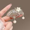 Cat's Eye Flower Fan-shaped Brooch, High-end Women's Versatile Pearl Brooch, Creative Anti-glare Pin