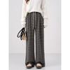 New Lazy Striped Wide Leg Pants Women's Autumn Lace-Up Elastic Waist Loose and Skinny Casual Straight Floor Mopping Pants