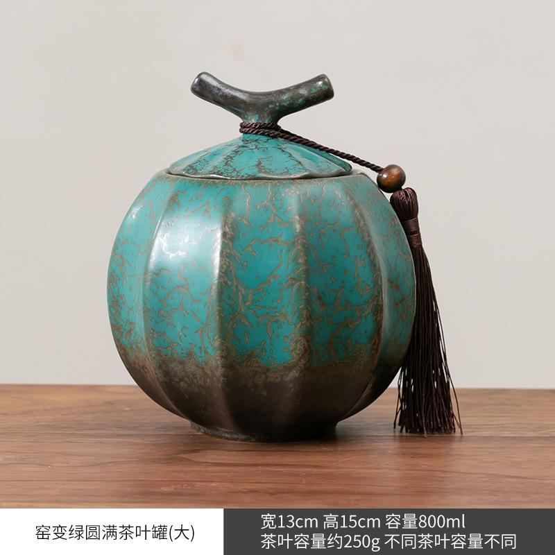 Kiln Change Ceramic Tea Caddy Food Storage Jar Sealed Jars Tea Box Tea Containers Storage Tank Candy Jar Home Organizer Teas Can