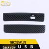 CS55 PLUS Rear USB Panel Charging Port Sticker Accessory