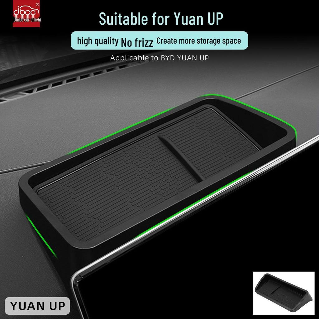 BYD Yuan UP 24-25 Screen Rear Dashboard Storage Box Accessory