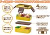 Skater Softly Serving Bento Frozen Made in PFLW4 Dome-Shaped Lid, Two-Tier Box, 600ml, 2, Disney, Japan,