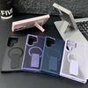 Samsung S25 Ultra Magnetic Bracket Phone Case for S24, S24 Plus, S23U, S25+