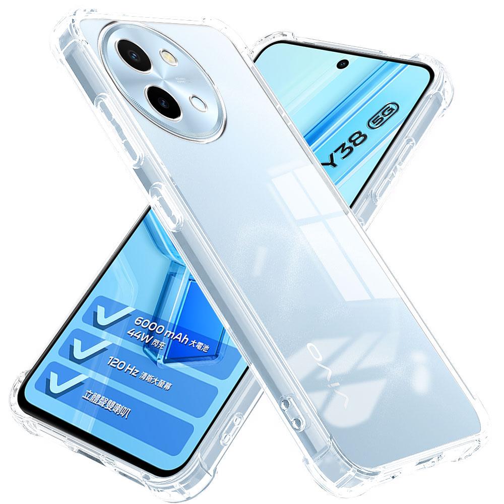 Phone Case For Vivo V40 Lite Case Clear Soft Silicone Shockproof Airbag Bumper For Vivo V40 Pro 5G V40 SE Back Cover Fundas