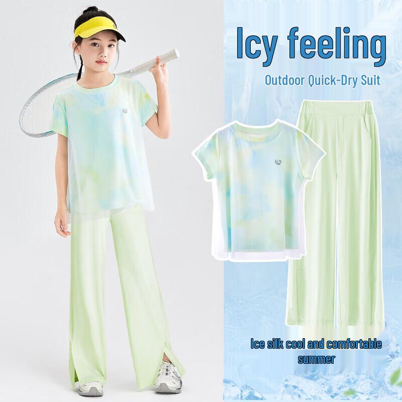 Moonkids Girls  Quick-Dry Short Sleeve Sportswear Set 130cm
