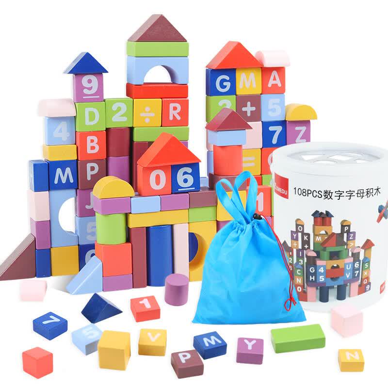 QZMEDU Large Particle Wooden Building Blocks