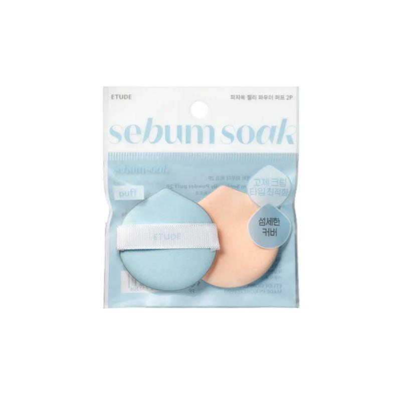 Пуховка-губка Etude Sebum-Soak Jelly Powder Puff 2 шт.