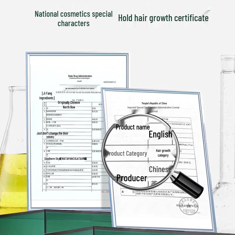 René Furterer Anti-Hair Loss Fortifying Shampoo Travel Kit