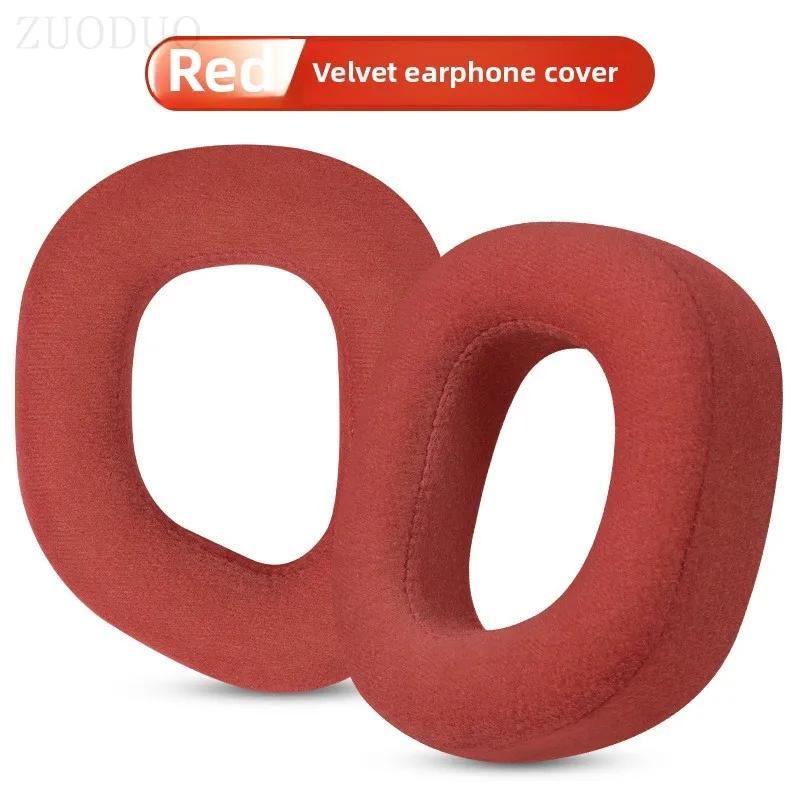 Replacement Cooling Gel Earpads for CORSAIR HS80 RGB / HS80 MAX Headphone Earmuffs Ear Cushion Headband Repairing Parts