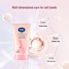 Vaseline Intensive Care Lotion & Hand Cream Set
