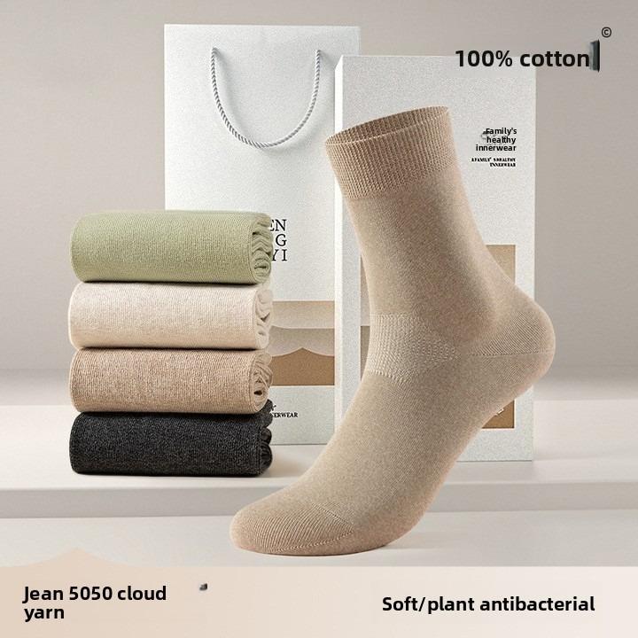 Cotton Socks, Women's Mid-calf Socks, Pure Cotton Autumn and Winter Pile Socks, Cotton White Socks
