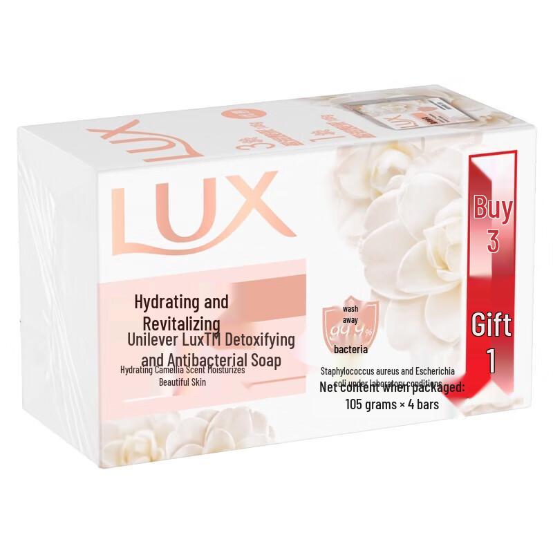 Lux Detoxifying & Sterilizing Hand Soap