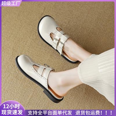 Baotou Halbschuhe Damen Sommerbekleidung runder Kopf mit lässigen coolen Pantoffeln