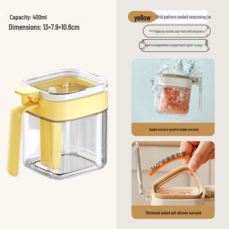 Multi-functional Glass Seasoning Jar