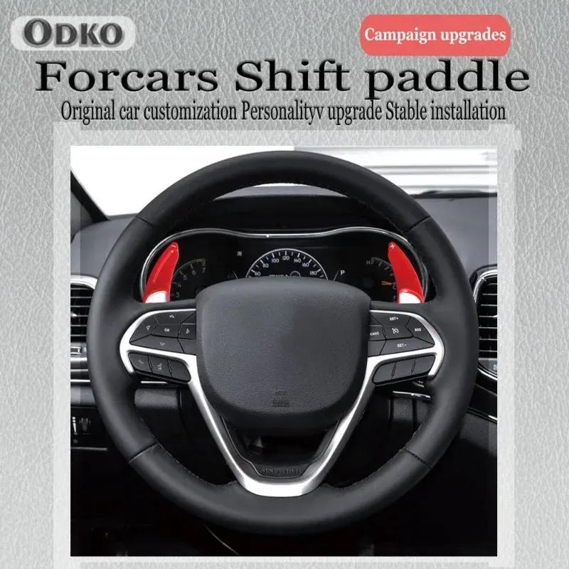 For Dodge Challenger SRT Jeep Grand Cherokee Auto Steering Wheel Rear Shift Paddle Car Shift Equipment Semi Automatic Clutch Red