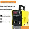 127V Portable Inverter DC Welding Machine for Household Use