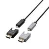 Elecom HDMI 4K Active AOC Cable, 10m, Optical, DH-HDLOB10BK