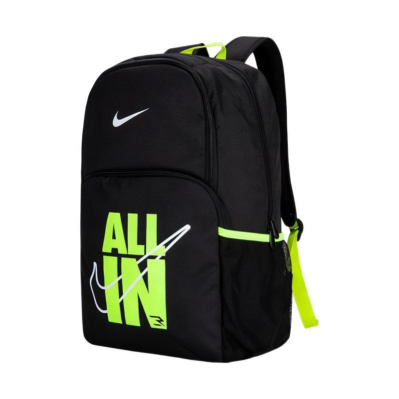 Nike Polyester Backpack Unisex Jet Black/Lime Gray Lightweight Casual NY2413020GS-002