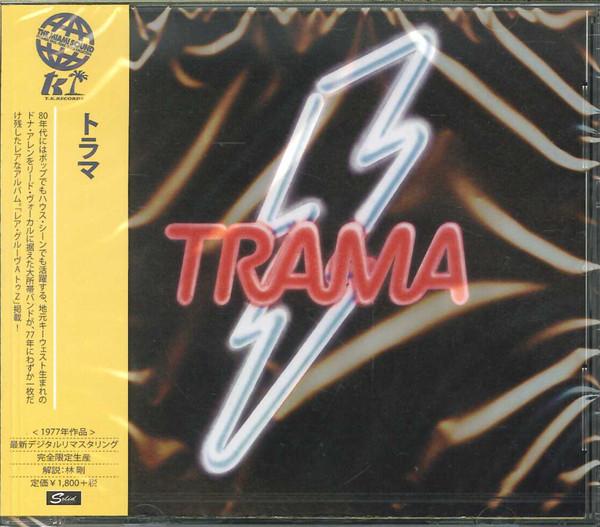

CD TRAMA - Trama CDSOL5693PROMO Solid Records 2019 Japan ObiSoul/Funk Б/у