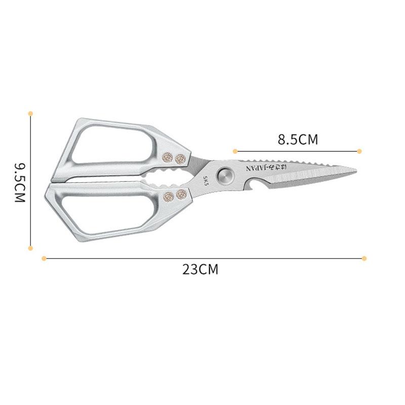 1pc Stainless Steel Kitchen Scissors Multi-functional Food Scissors Killing Fish Strong Chicken Bone Scissors Kitchen Gadgets