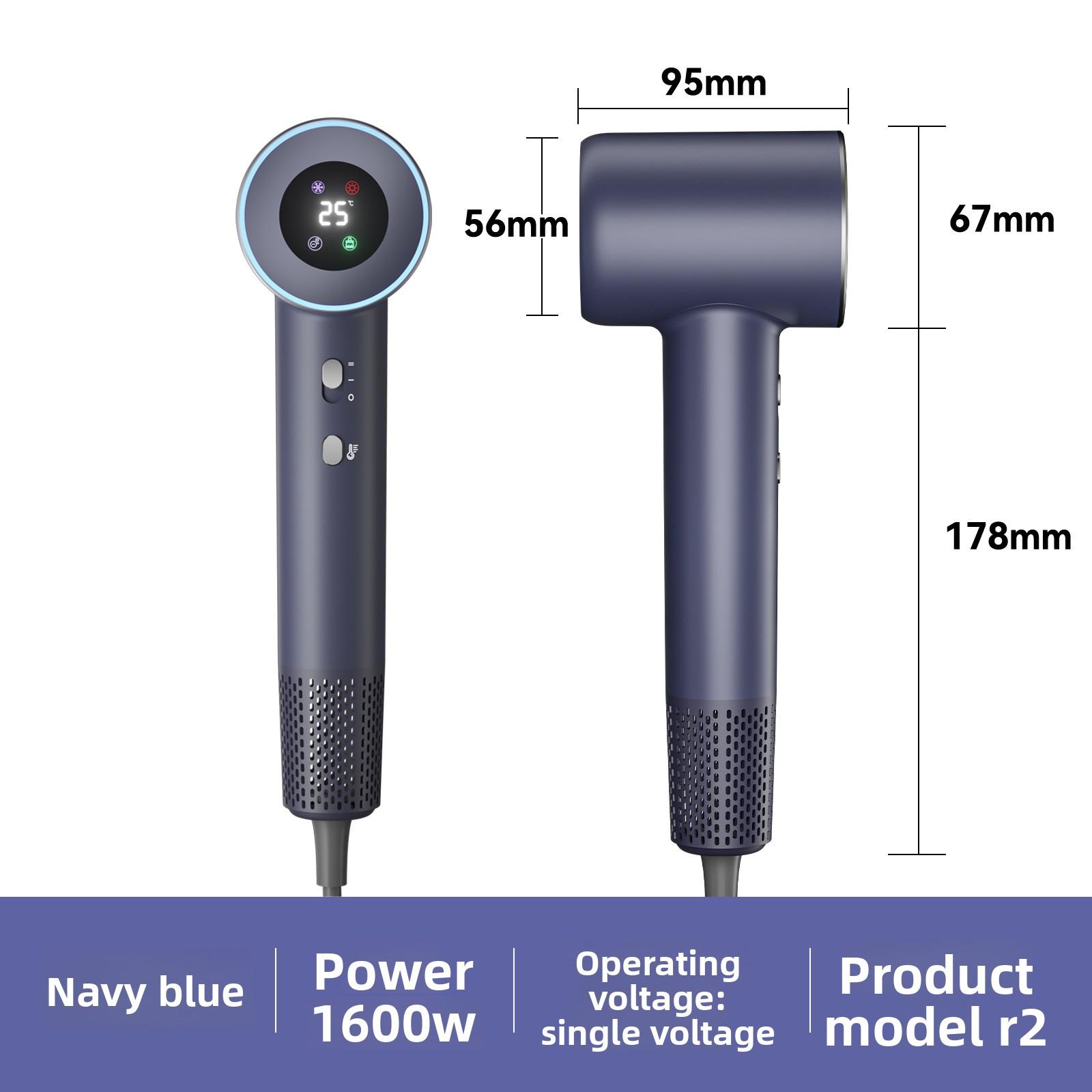 

Household Screen Display High-speed Hair Dryer with Negative Ions EU