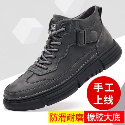 Leather Shoes Men's New Autumn and Winter Sports and Leisure High-top Board Shoes Soft-soled Winter Velvet Martin Boots Men's